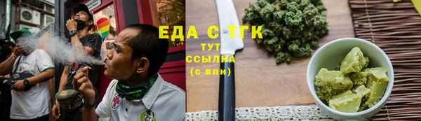 ECSTASY Верхний Тагил