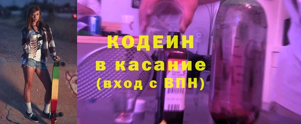 ECSTASY Верхний Тагил