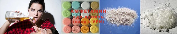 ECSTASY Верхний Тагил